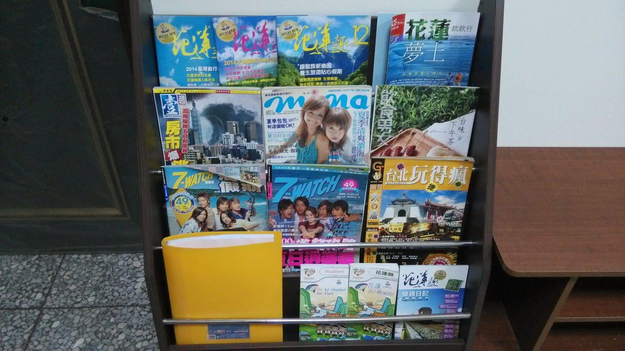 Love Hualien Hostel Exteriér fotografie